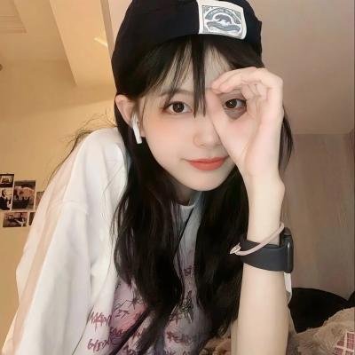 社交疑云 在线观看